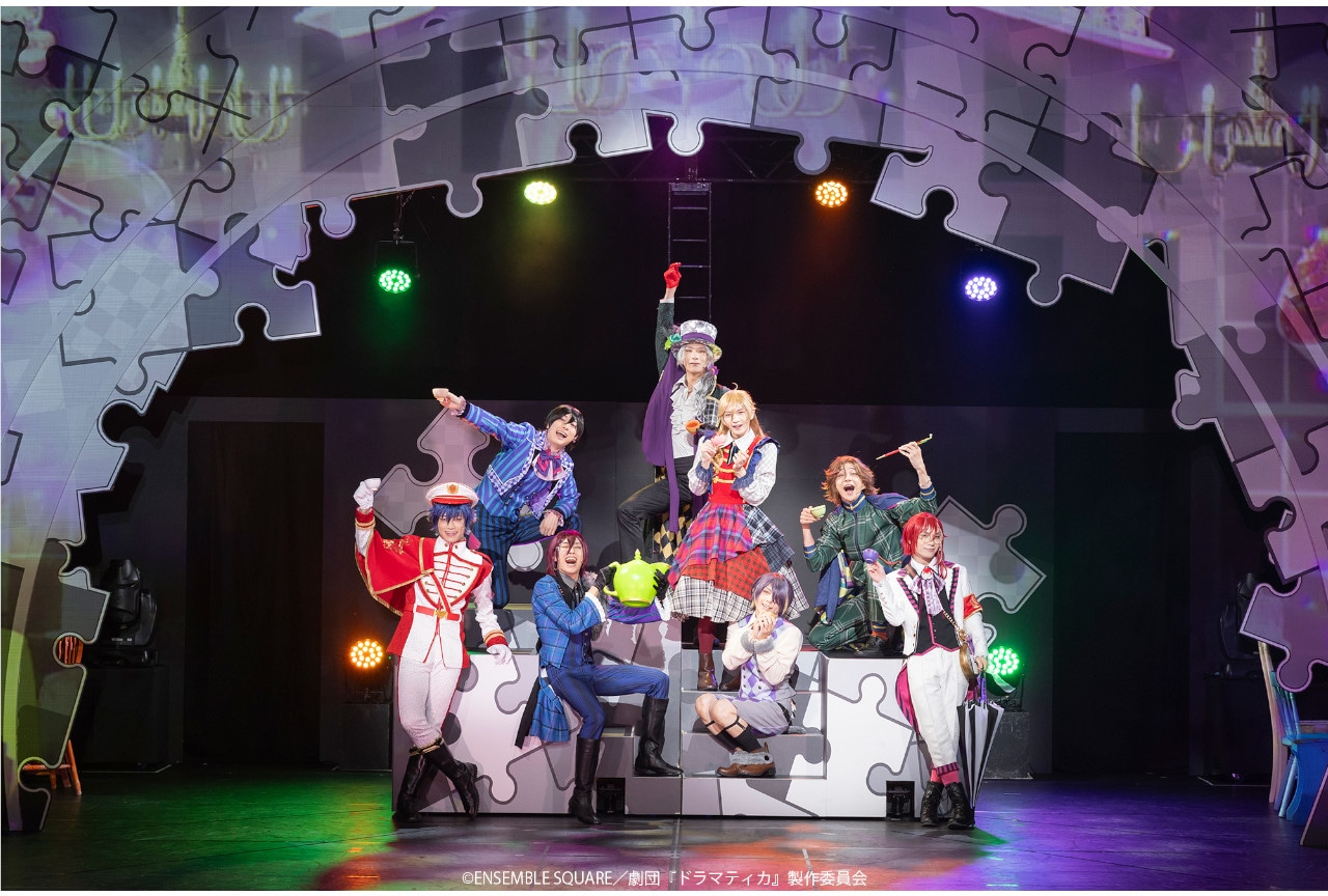 劇団『ドラマティカ』ACT3よりキャストコメント＆公演写真公開