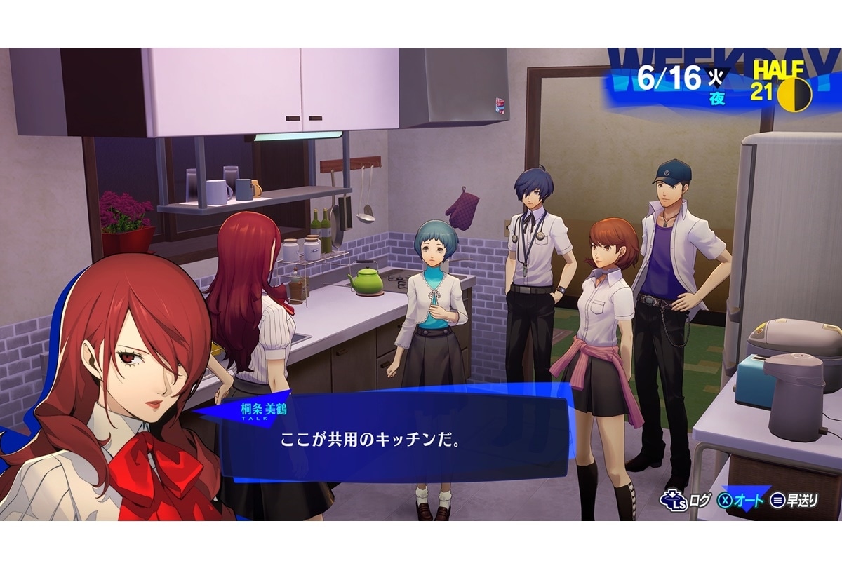 『ペルソナ３ リロード』ブラジルゲームショー 特別映像 公開