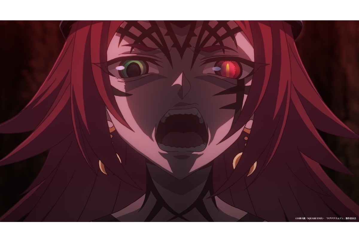 秋アニメ『ラグナクリムゾン』第2話「物語の始まり」先行場面カット＆あらすじ