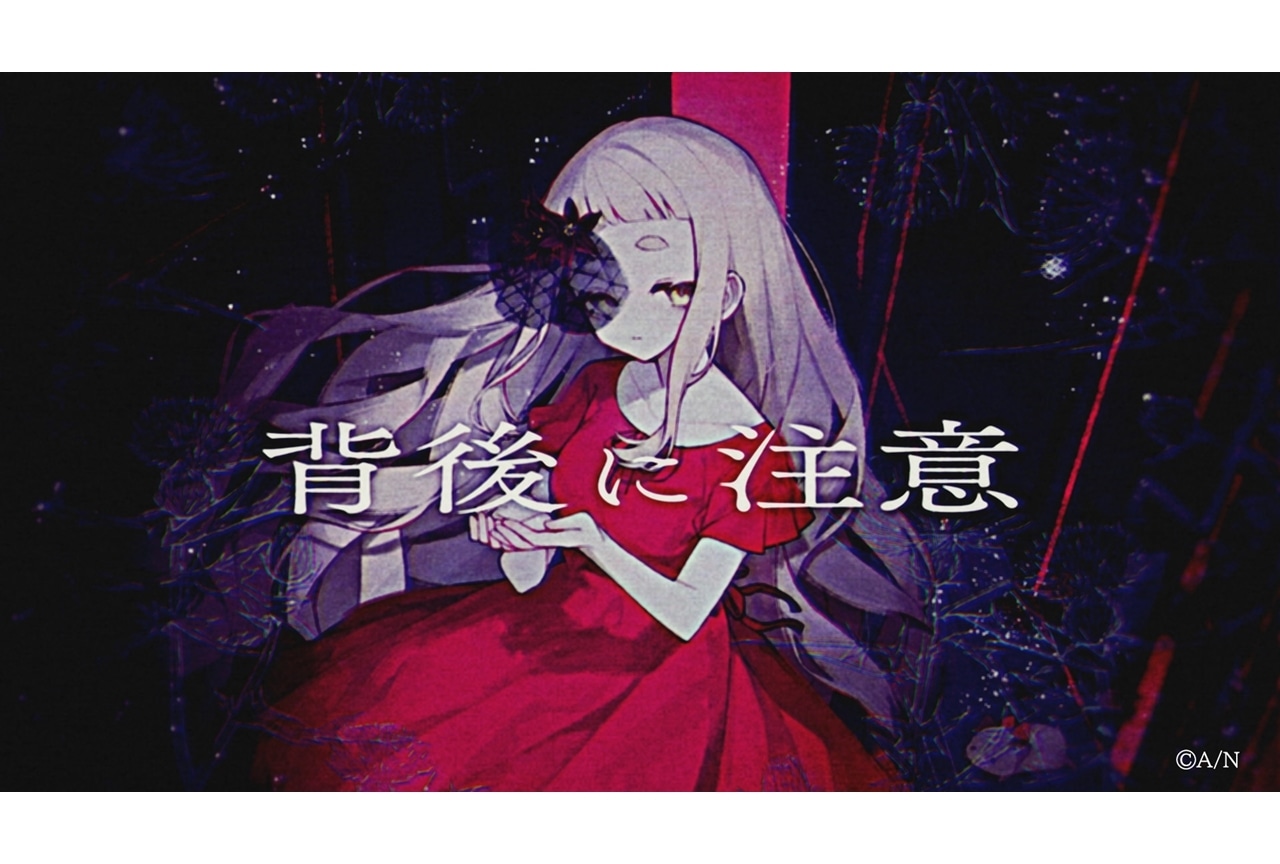 町田ちまの新曲MVが10/3にYouTubeにて公開