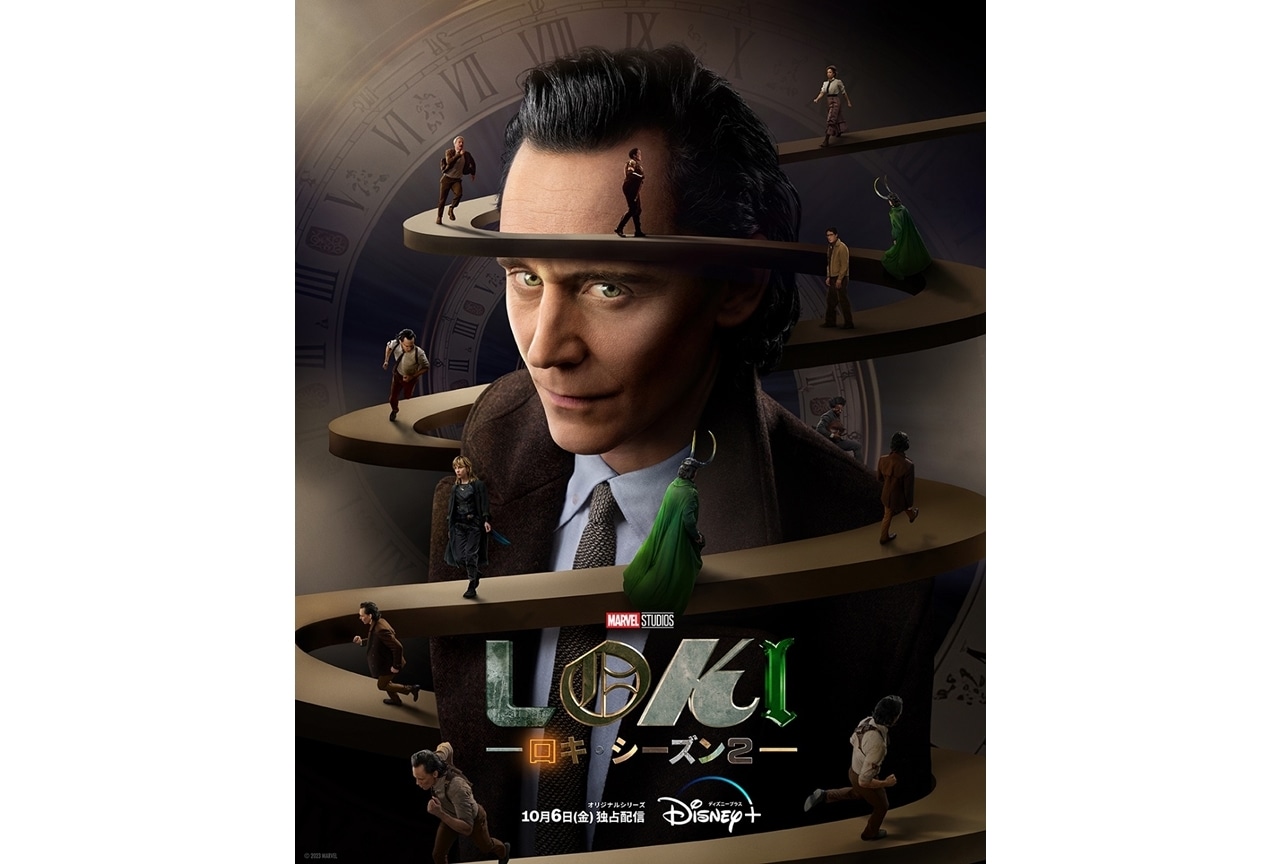 『ロキ』シーズン2 日本版声優解禁|平川大輔さんら7名が続投