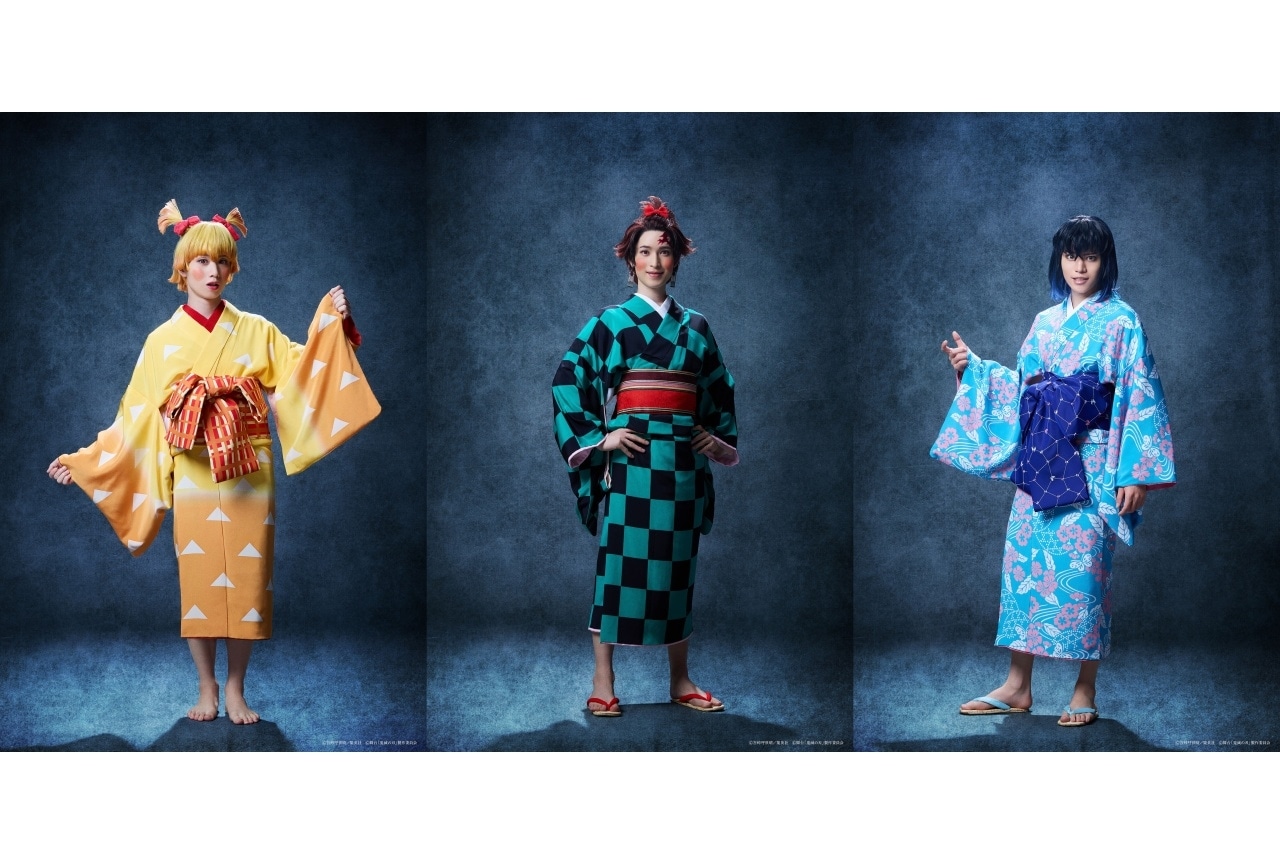 「舞台『鬼滅の刃』其ノ肆 遊郭潜入」より、新規ビジュアルが解禁