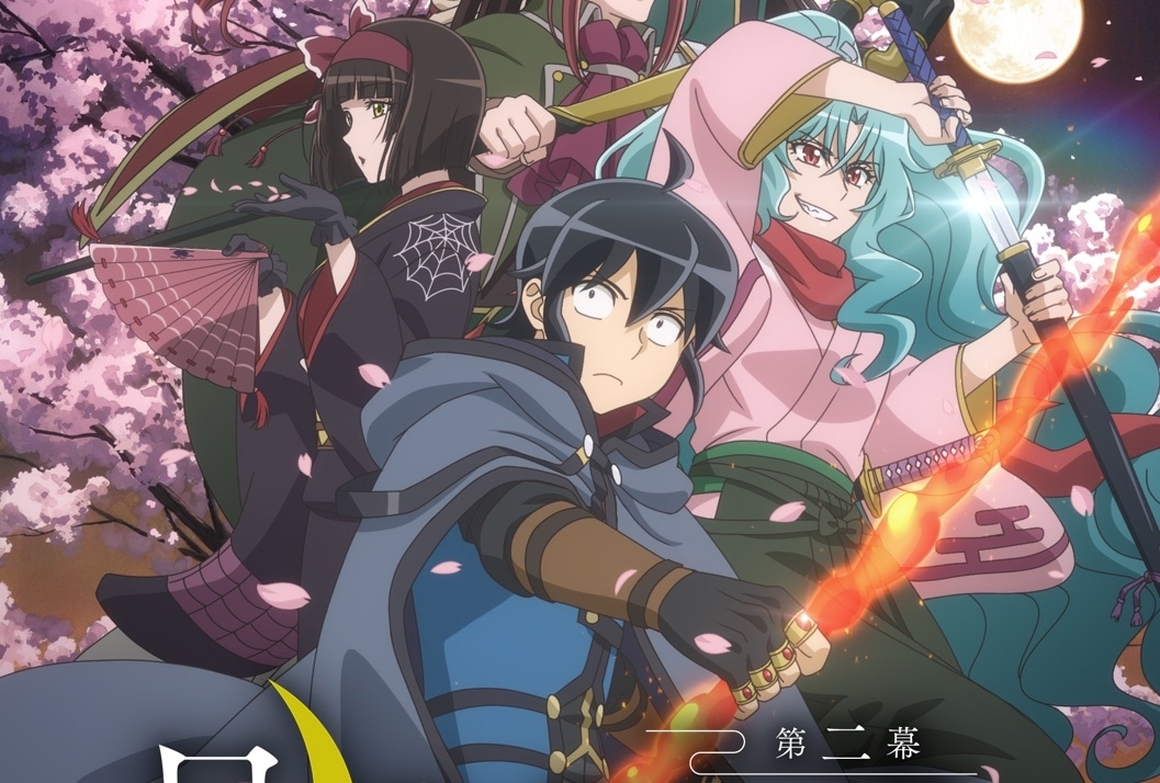 『ツキミチ2』追加声優に加隈亜衣・小清水亜美・村井雄治・沢城千春・田村奈央・新井良平ら