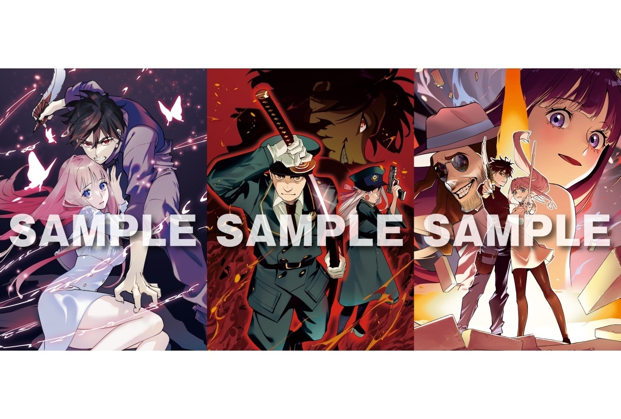 秋アニメ『はめつのおうこく』BDが2024/2/2に発売決定