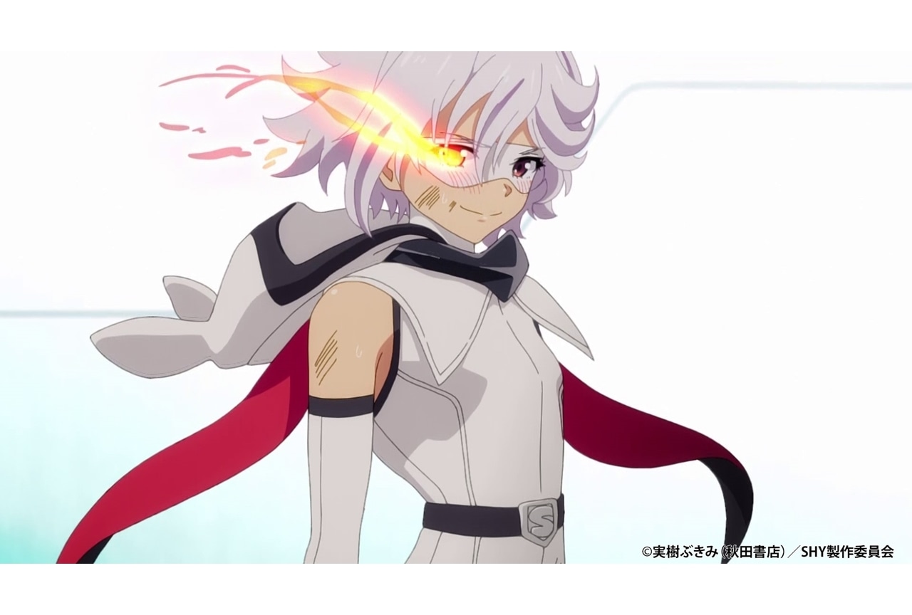 『SHY』第4話「心ない人」先行場面カット＆あらすじ