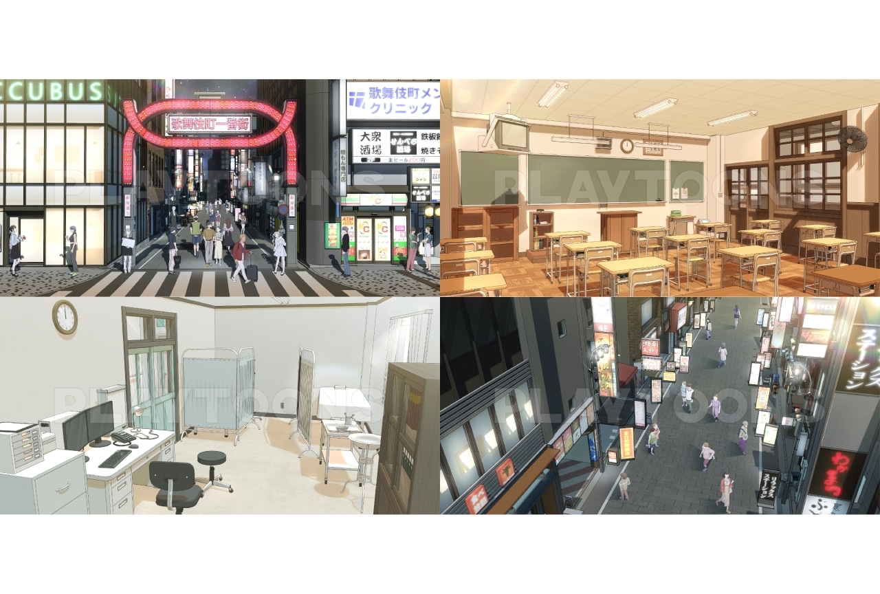 歌舞伎町など日本風景を完全再現!!