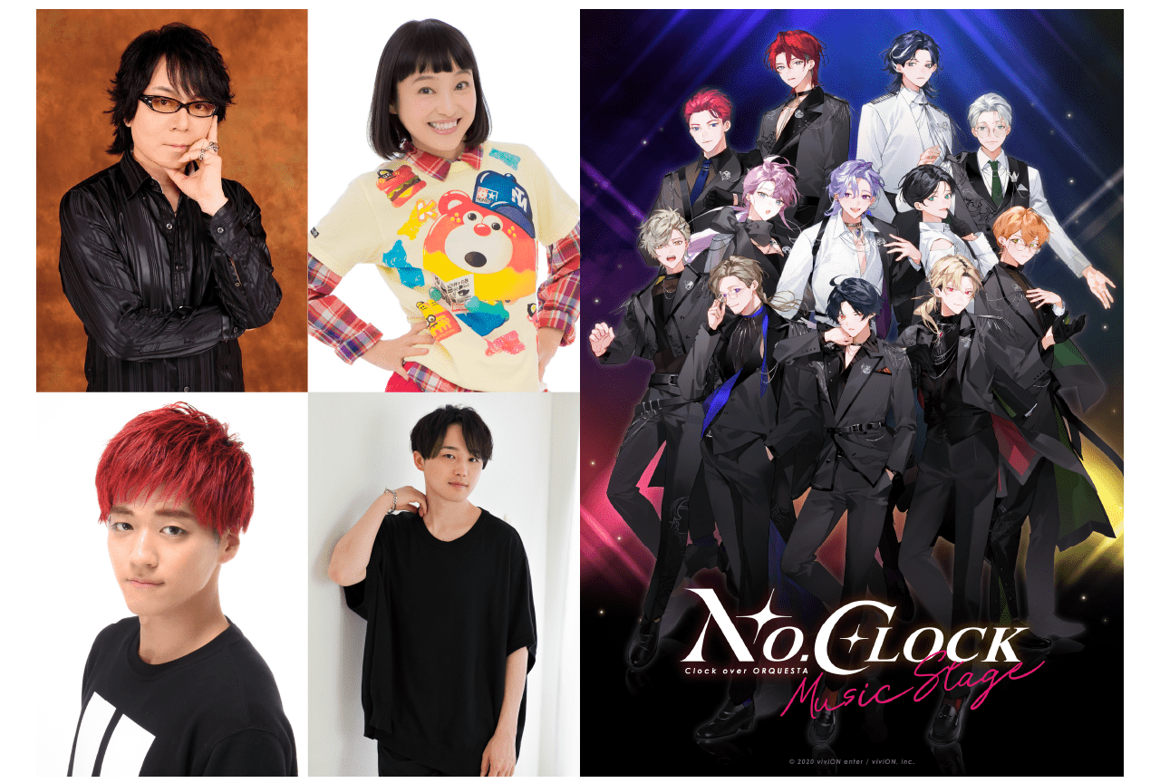 『クロケスタ』金田朋子、速水奨らによるお渡し会が開催決定