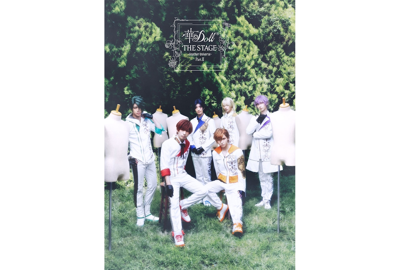 11/2開催『華STⅡ』公演記念特別企画の詳細&特典を解禁!