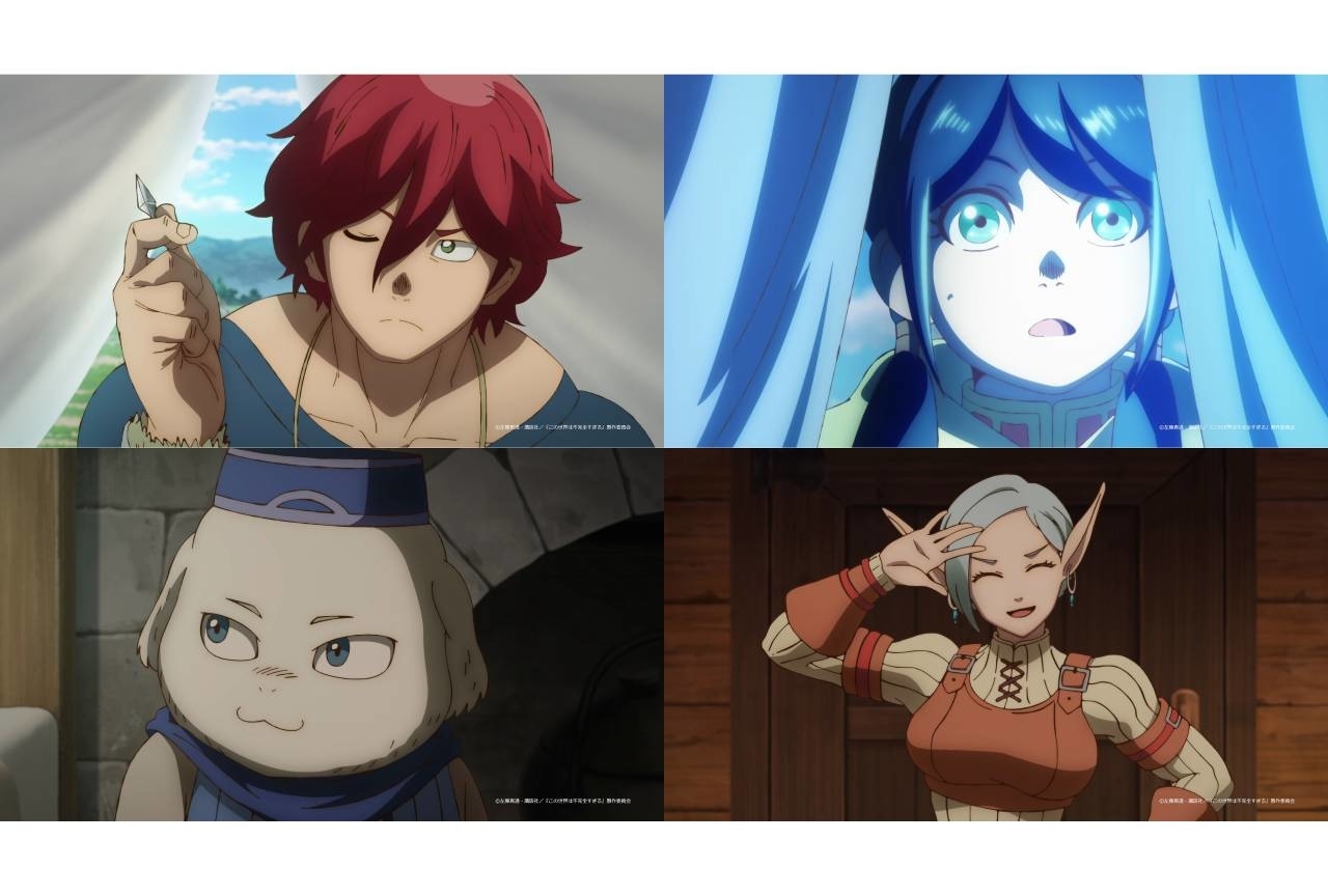 『このふか』PV第1弾公開｜追加声優に川島零士＆高橋李依