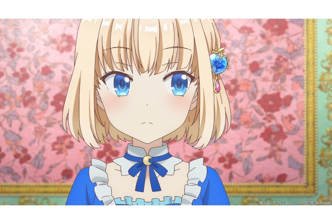 秋アニメ『ティアムーン』第2話あらすじ＆先行カット公開