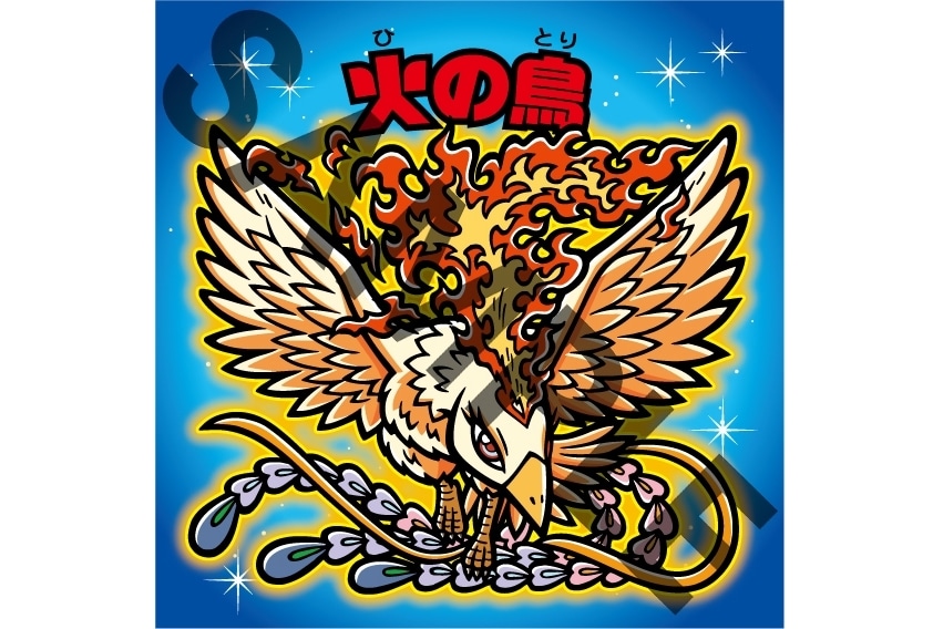 『火の鳥 エデンの花』入場者特典「スペシャルステッカー」ビジュアル解禁