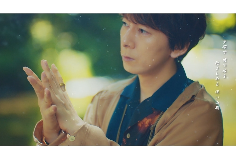 羽多野渉コンセプトミニアルバム「Dawn」より「をりふしの唄」MV公開！