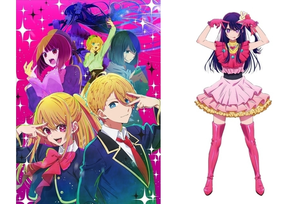 『【推しの子】』星野アイのプロフィール、死の理由などを解説！