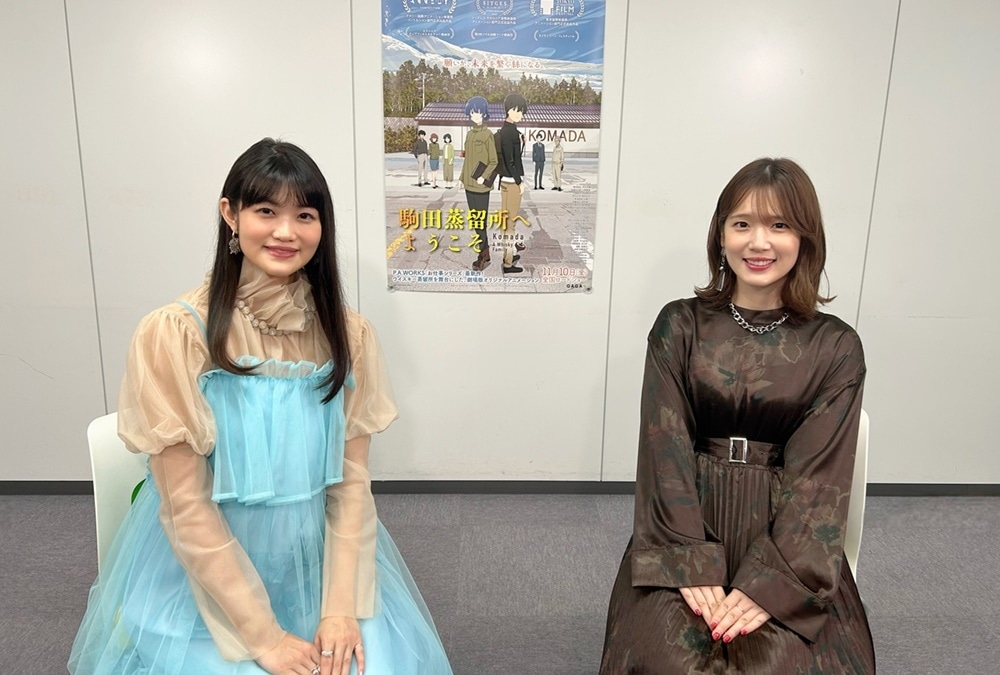 『駒田蒸留所へようこそ』SPインタビュー番組放送決定