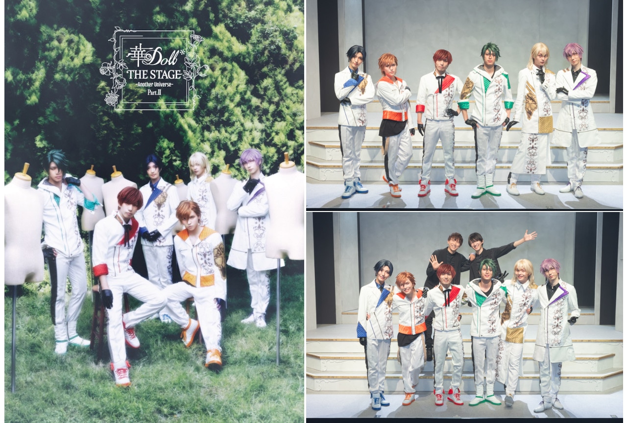 華Doll*舞台版BD『華ST Part.Ⅱ』'24年5/3発売