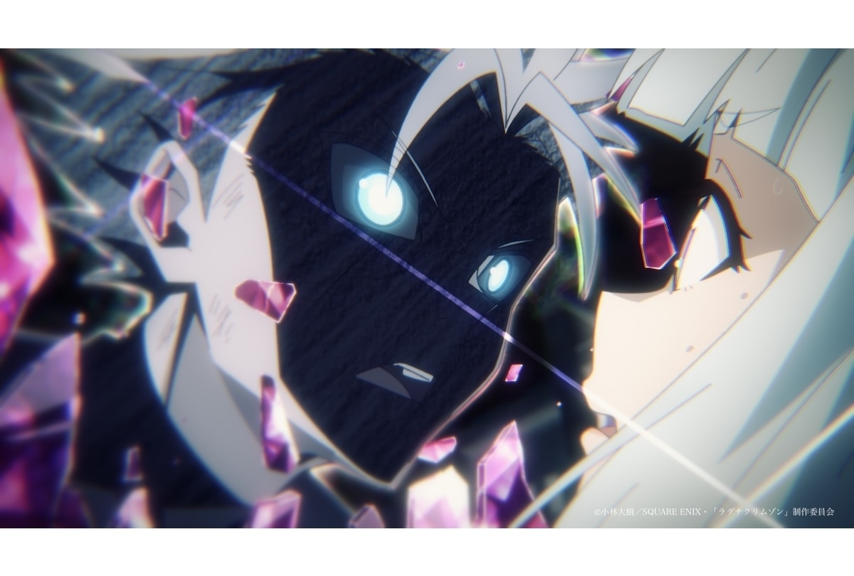 『ラグナクリムゾン』第7話「作為と呵責」先行場面カット＆あらすじ