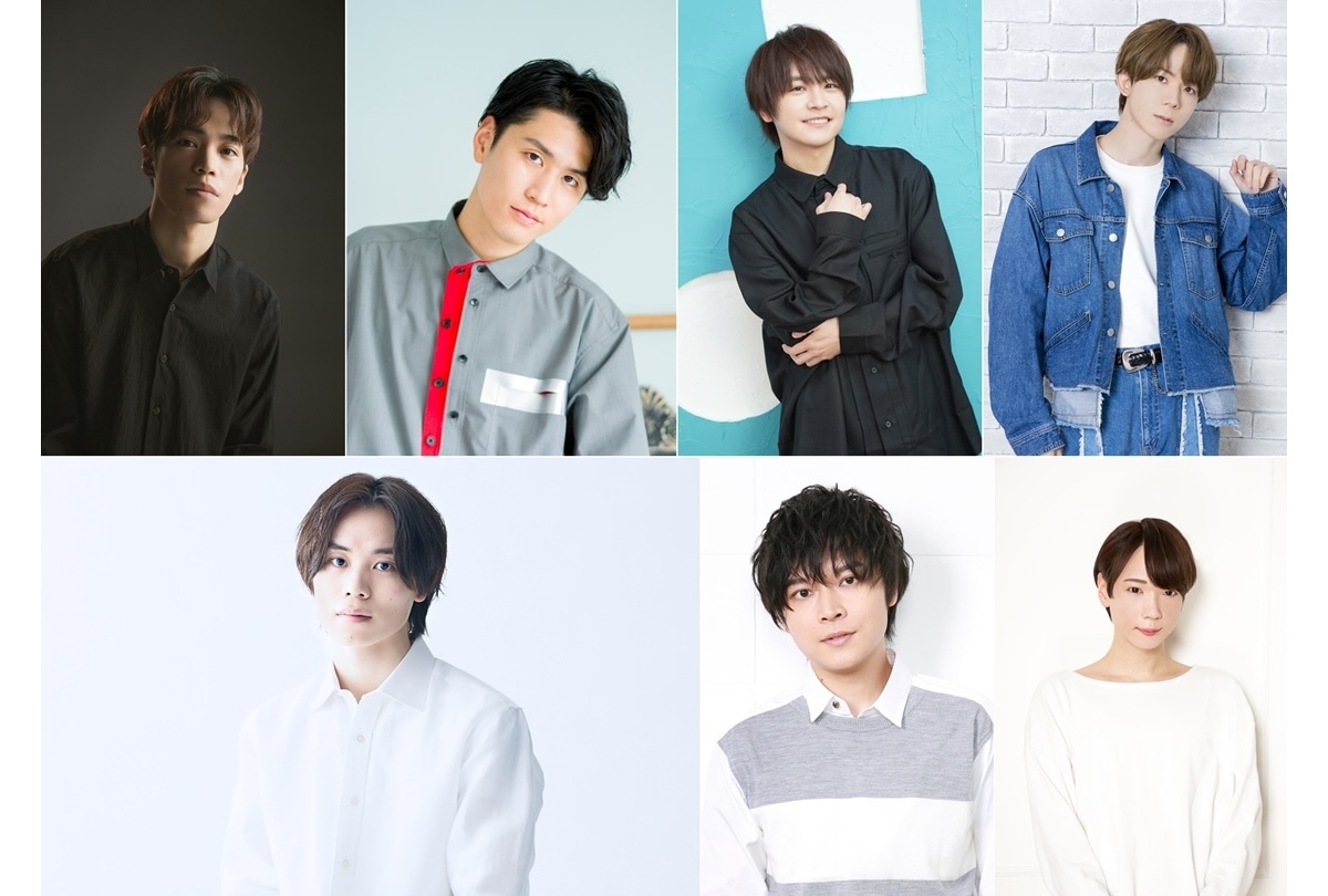 『LATCH』エキメン総選挙開票LIVE 4/27開催