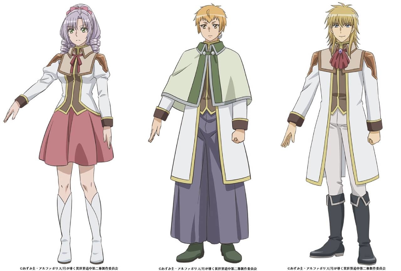 『ツキミチ2』追加声優に新祐樹・小坂井祐莉絵・菅原慎介・橘龍丸ら10名