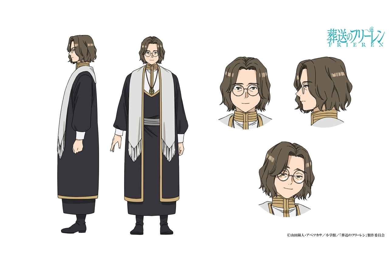 『葬送のフリーレン』次回「同族嫌悪」追加声優に平川大輔、WEB限定予告も公開