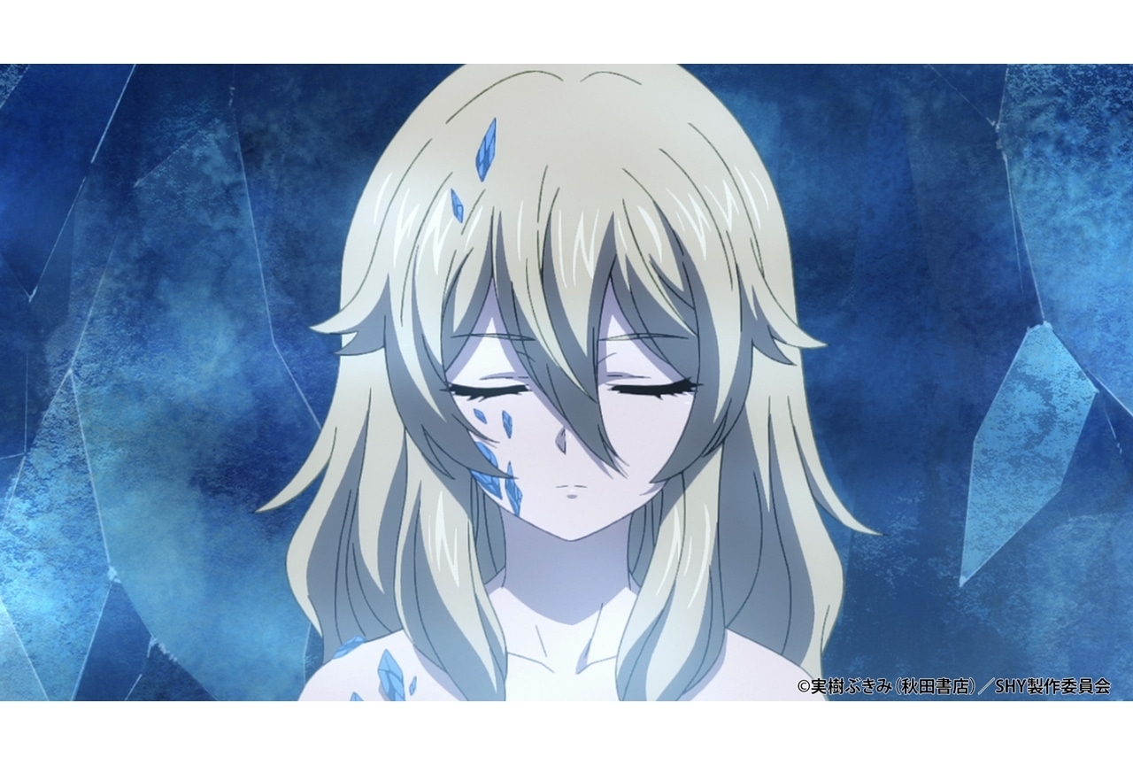 『SHY』第6話「氷白」先行場面カット＆あらすじ