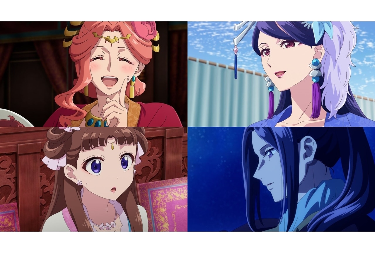 『薬屋のひとりごと』四夫人の情報と相関関係まとめ