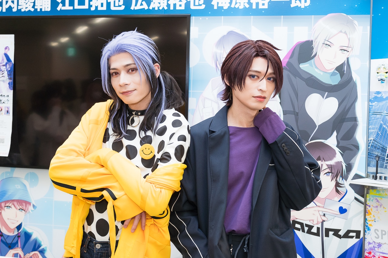 『ソニステ』高本学&安井一真の“神対応”にファン歓喜【AGF2023】