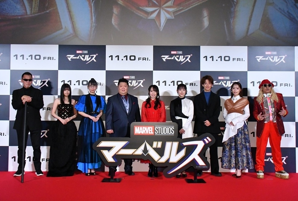 『マーベルズ』ジャパンプレミアイベント レポート到着