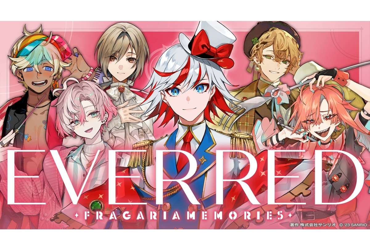 『フラガリアメモリーズ』6つの新情報が発表