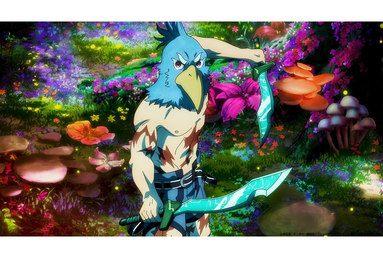 『シャングリラ・フロンティア』第9話「華やかなる樹の海」先行カット＆あらすじ