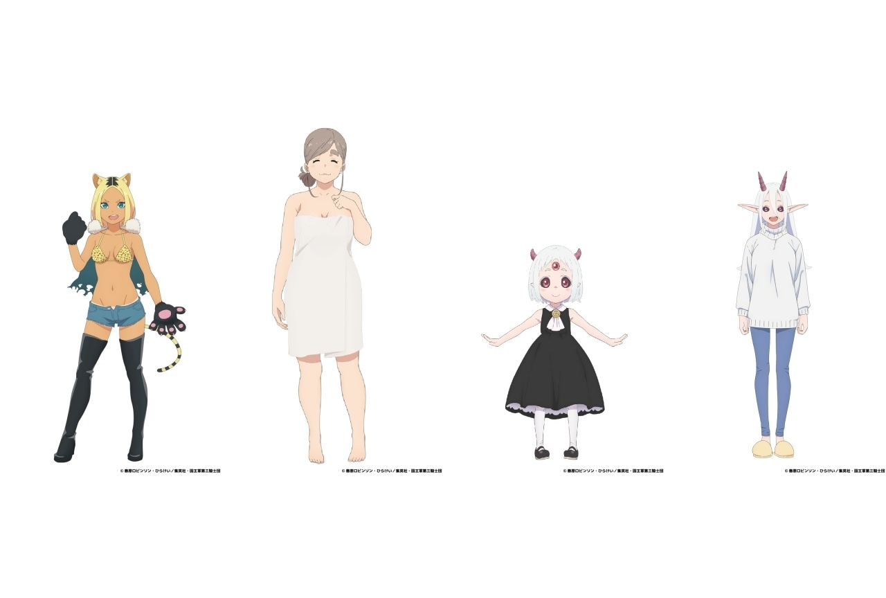 『姫様“拷問”の時間です』追加声優に茅野愛衣、日高里菜ら