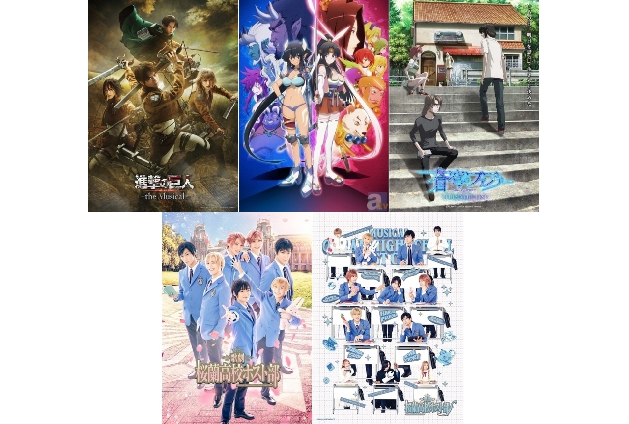 dアニメストアにて11月より配信開始となる作品まとめ|『蒼穹のファフナー BEHIND THE LINE』、「進撃の巨人」-the Musical-