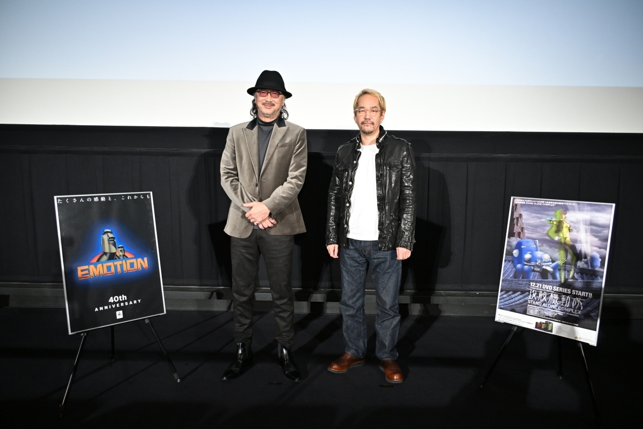 大塚明夫ら登壇の『攻殻機動隊 S.A.C.』20周年記念イベント公式レポート