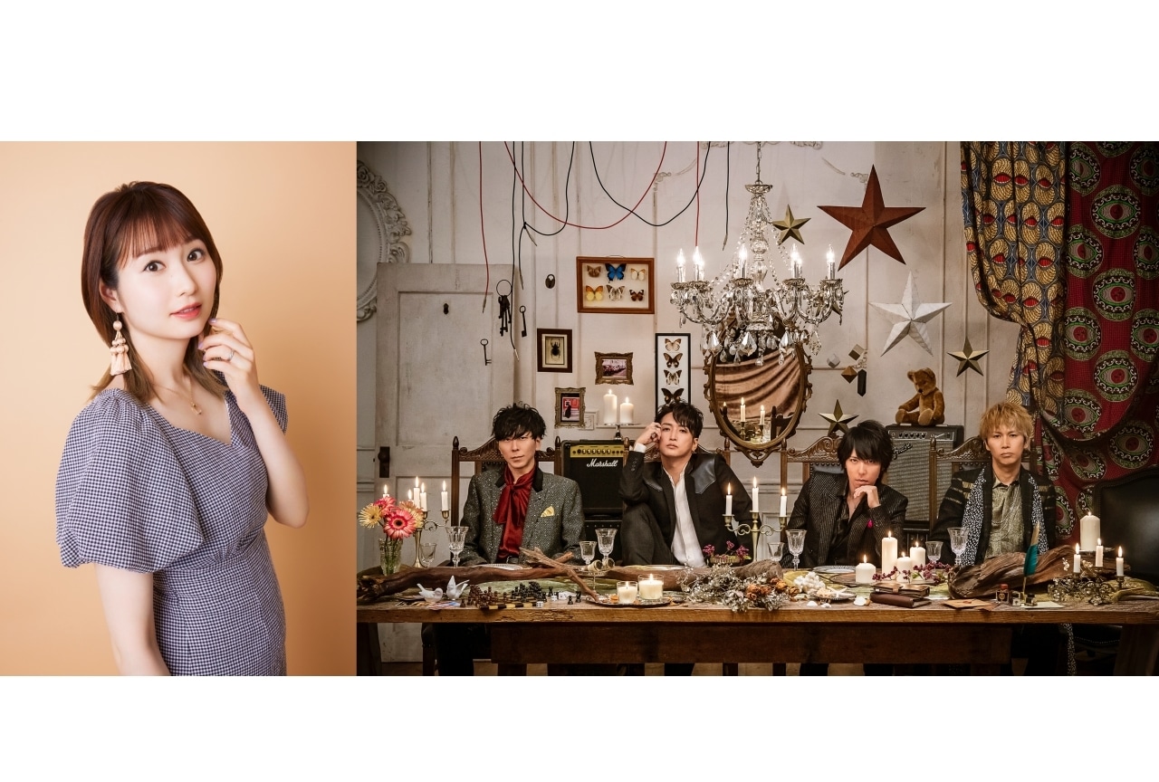 「シド」トリビュートアルバム4曲目が戸松遥「ANNIVERSARY」に決定