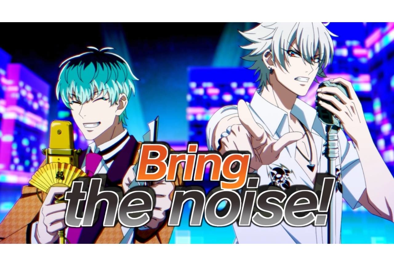 『ヒプアニ』第2期の音楽アルバム「PUMP IT UP」映像公開