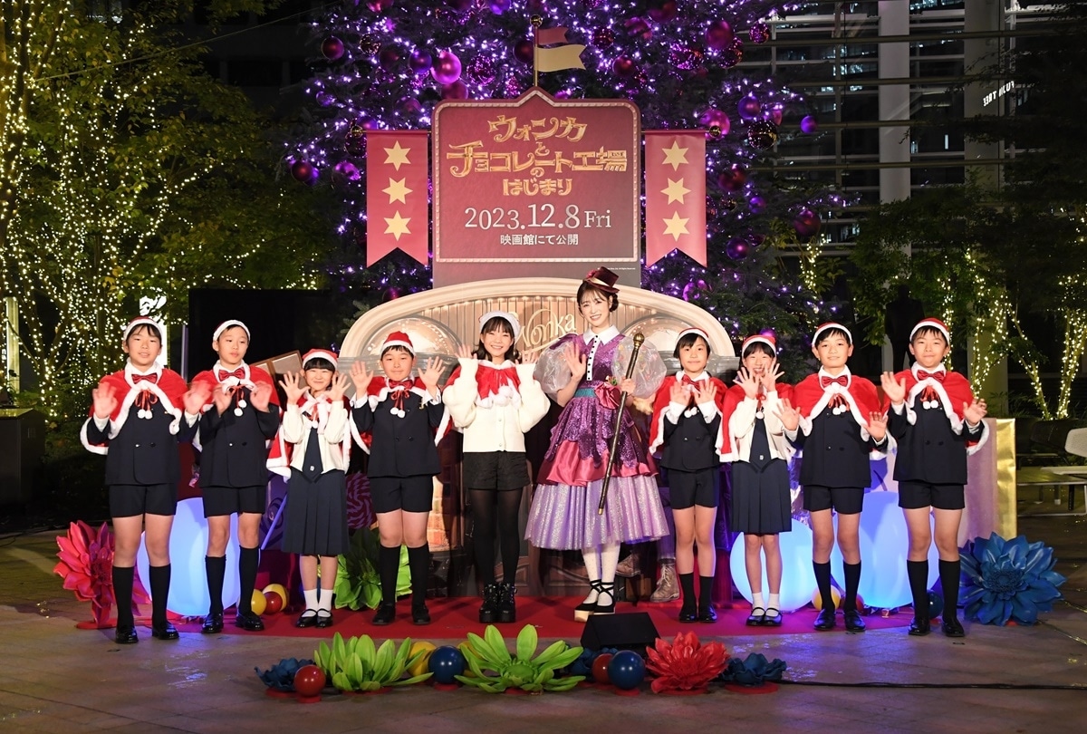 『ウォンカとチョコレート工場のはじまり』チョコレートツリー点灯式レポート