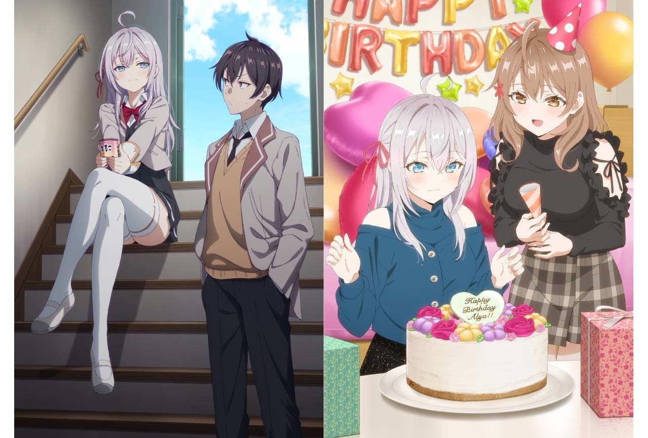 『ロシデレ』2024年4月放送決定｜キービジュアル＆キャラビジュアル公開