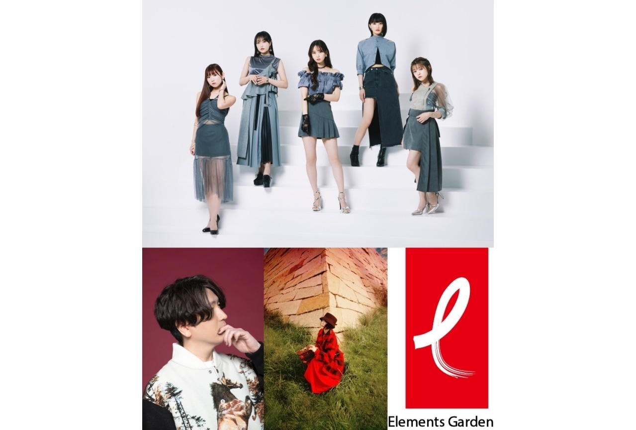 i☆Ris 24枚目のシングルに佐藤純一(fhána)・畑亜貴らが参加