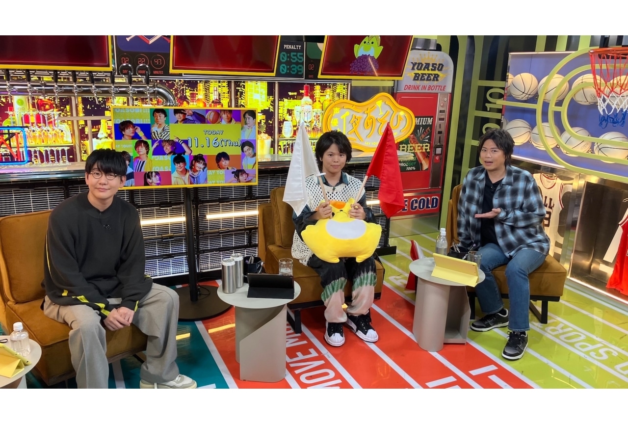 『声優と夜あそび 木【浪川大輔×花江夏樹】#26』公式レポート