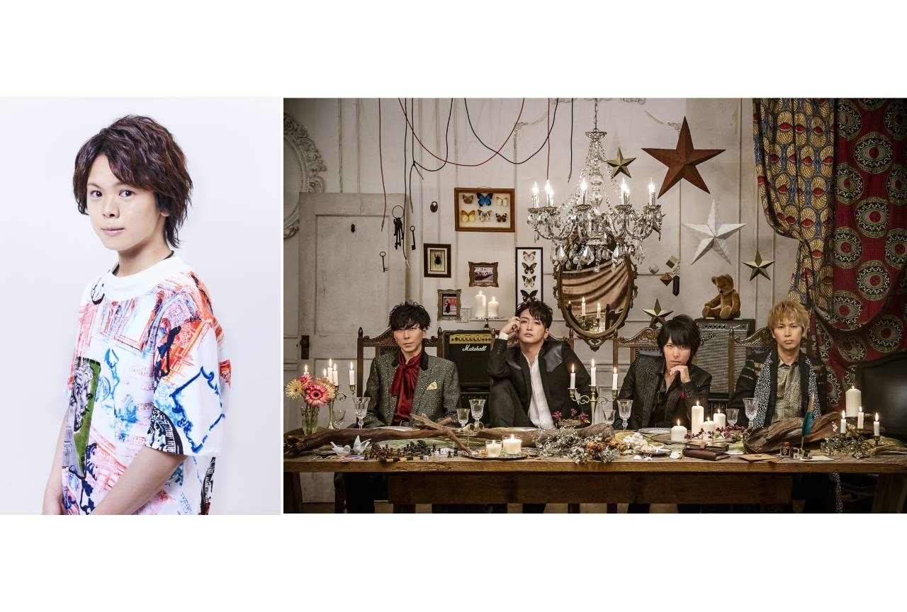 「シド」トリビュートアルバム5曲目が村瀬歩「螺旋のユメ」に決定