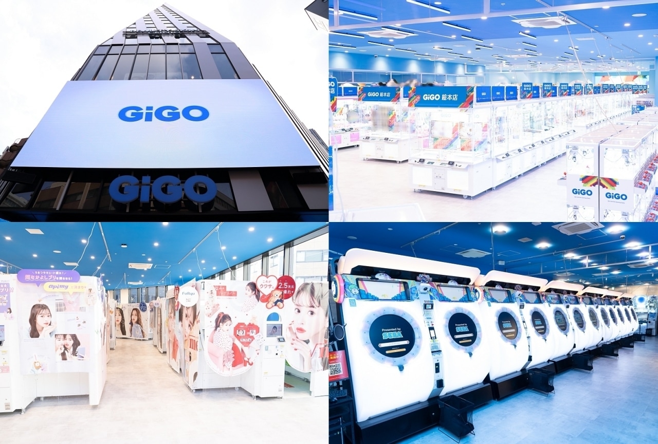 アニ街ナビ～アニメイト池袋本店編その3～：GiGO総本店