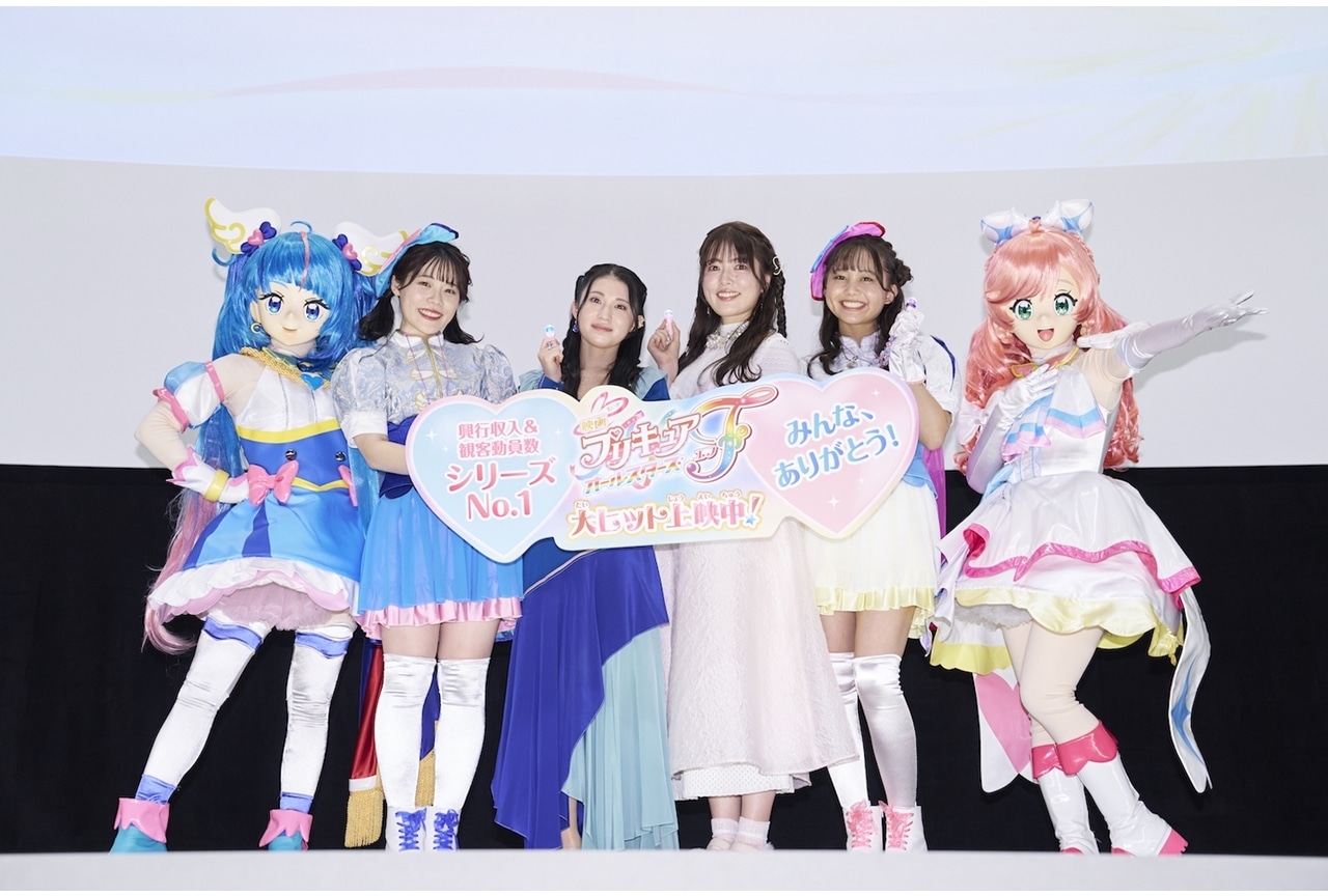 『映画プリキュアオールスターズＦ』感謝祭上映会公式レポート！