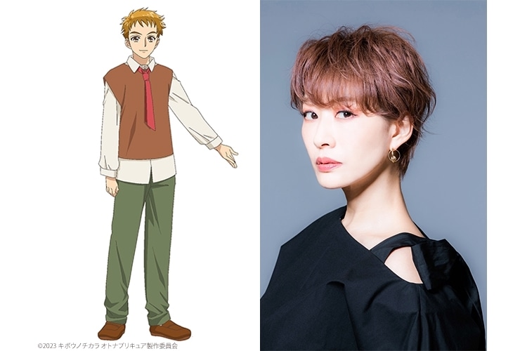 『キボウノチカラ』次週第7話にシロップが人間の姿で登場！朴璐美からコメ到着