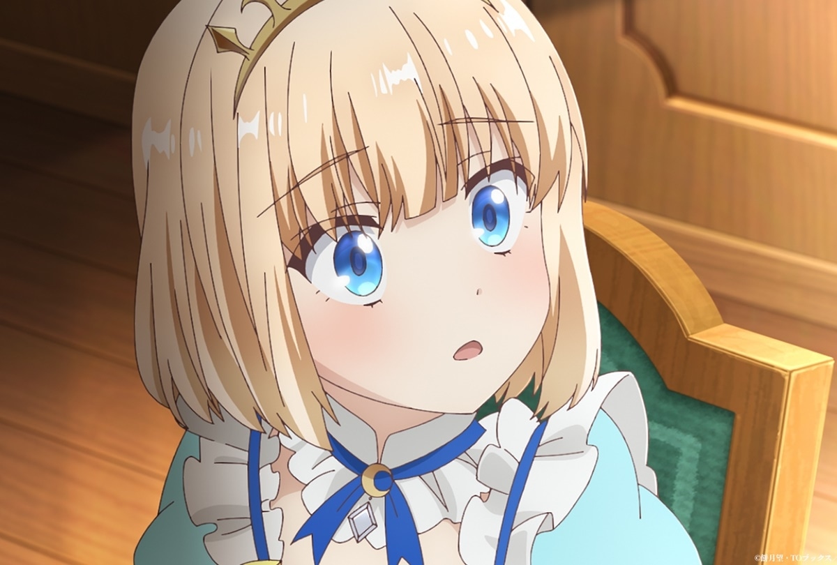 『ティアムーン帝国物語』第9話あらすじ&場面カット公開