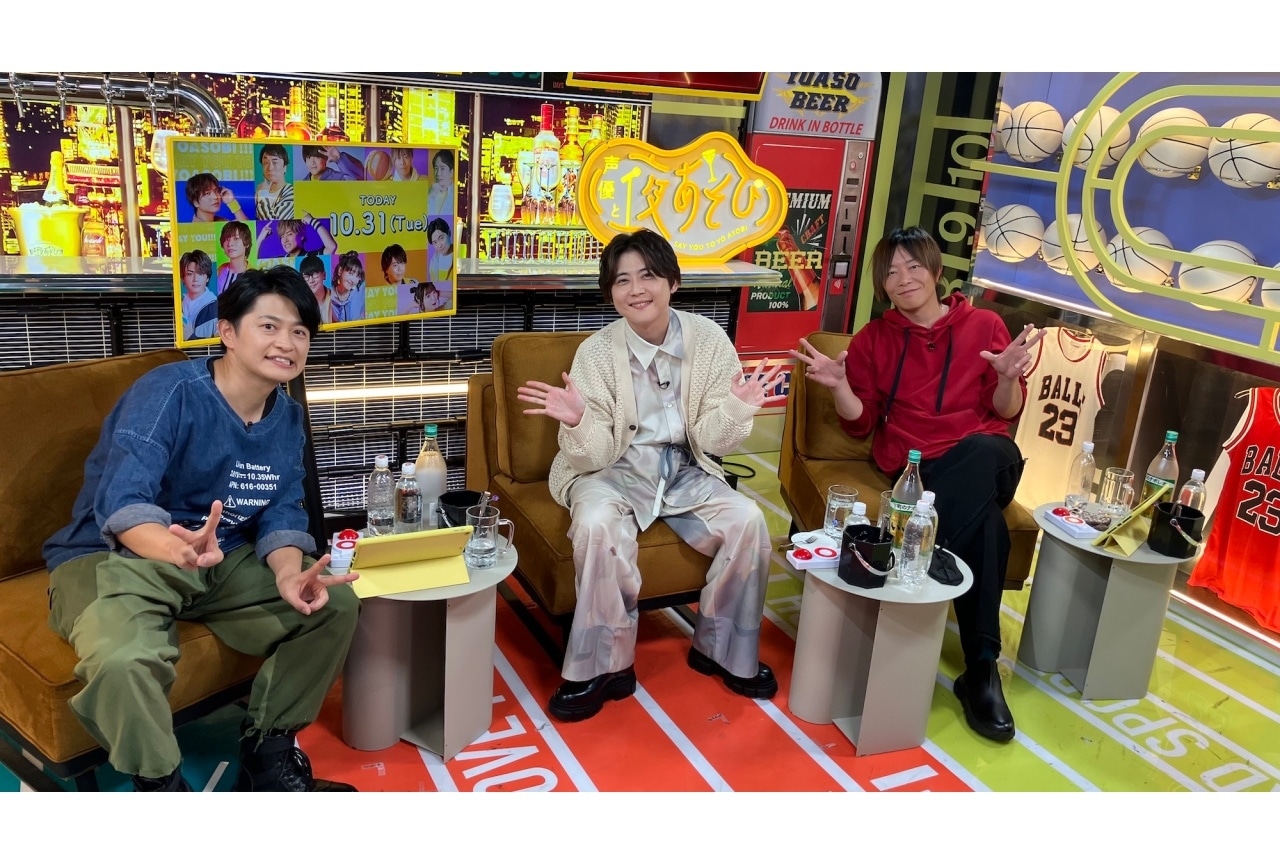 梶裕貴出演の『声優と夜あそび 火【谷山紀章×下野紘】#24』公式レポート