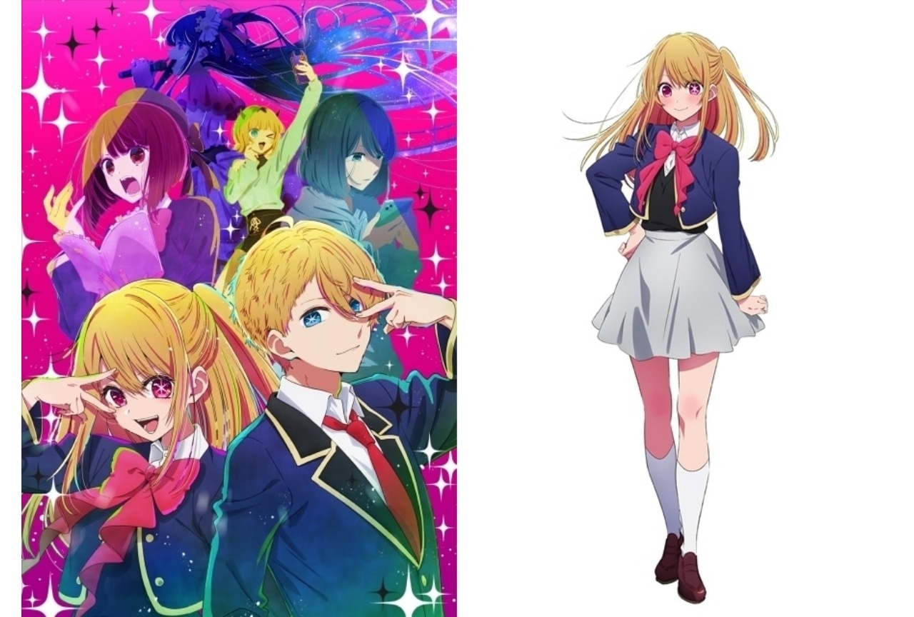 『【推しの子】』ルビーの前世、闇落ちの理由は？　声優など情報まとめ