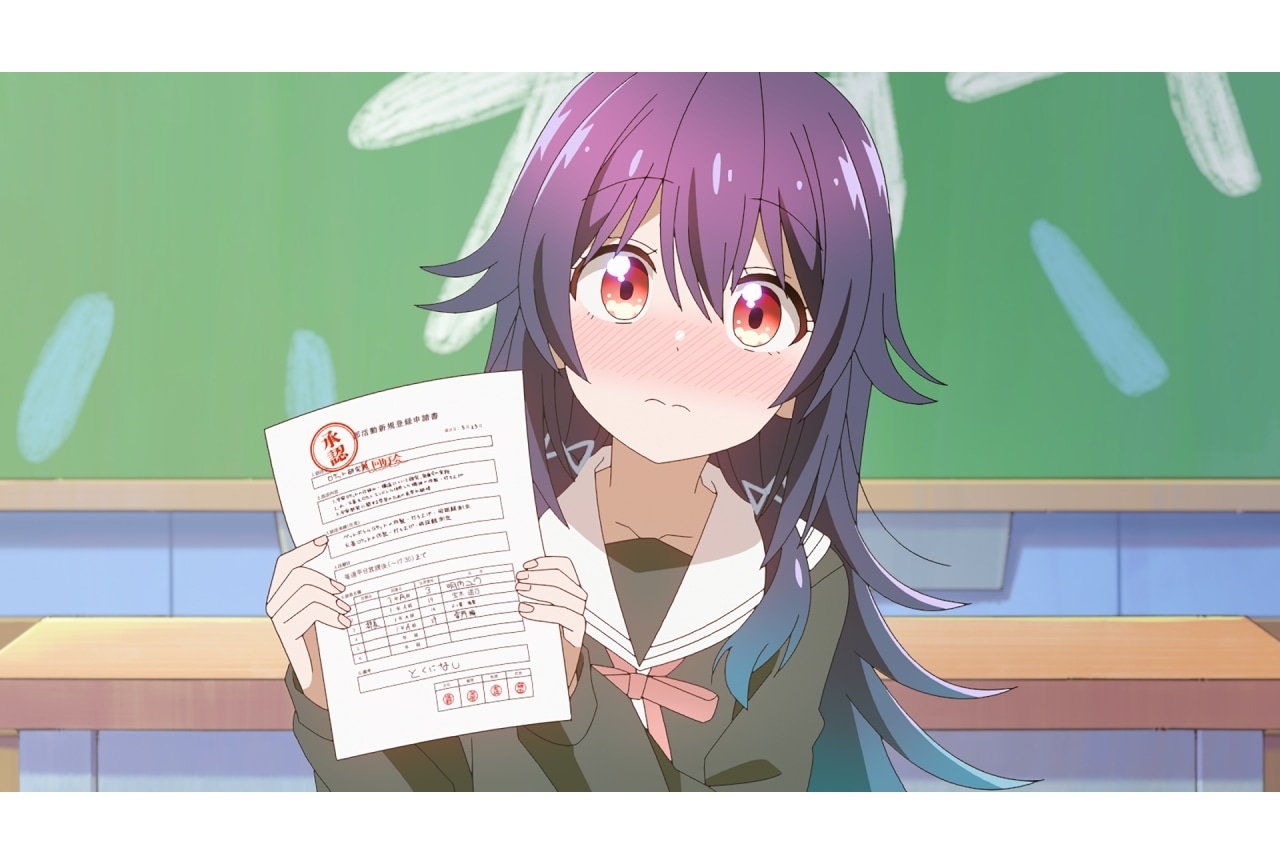 『星屑テレパス』第6話あらすじ&先行場面カット