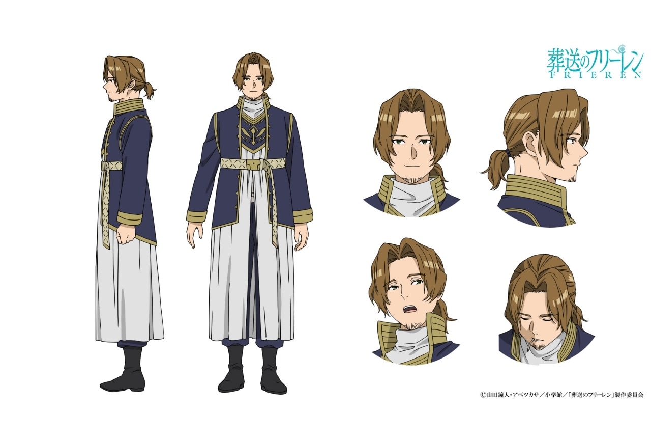 『葬送のフリーレン』追加声優に中村悠一｜「同族嫌悪」先行カット公開