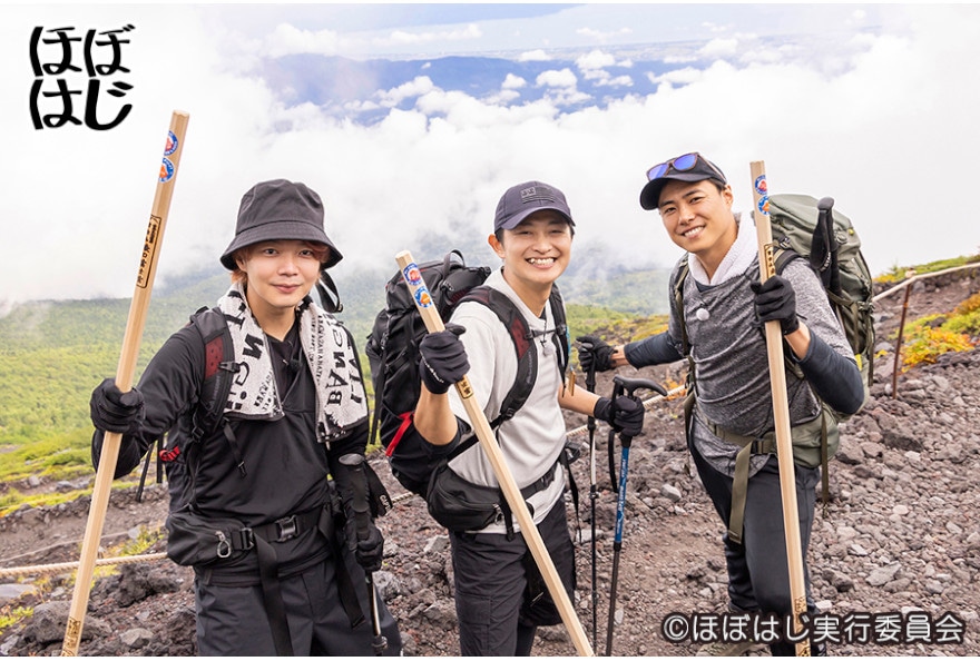 「下野紘のほぼはじめまして」新作DVDが'24年2/23発売決定