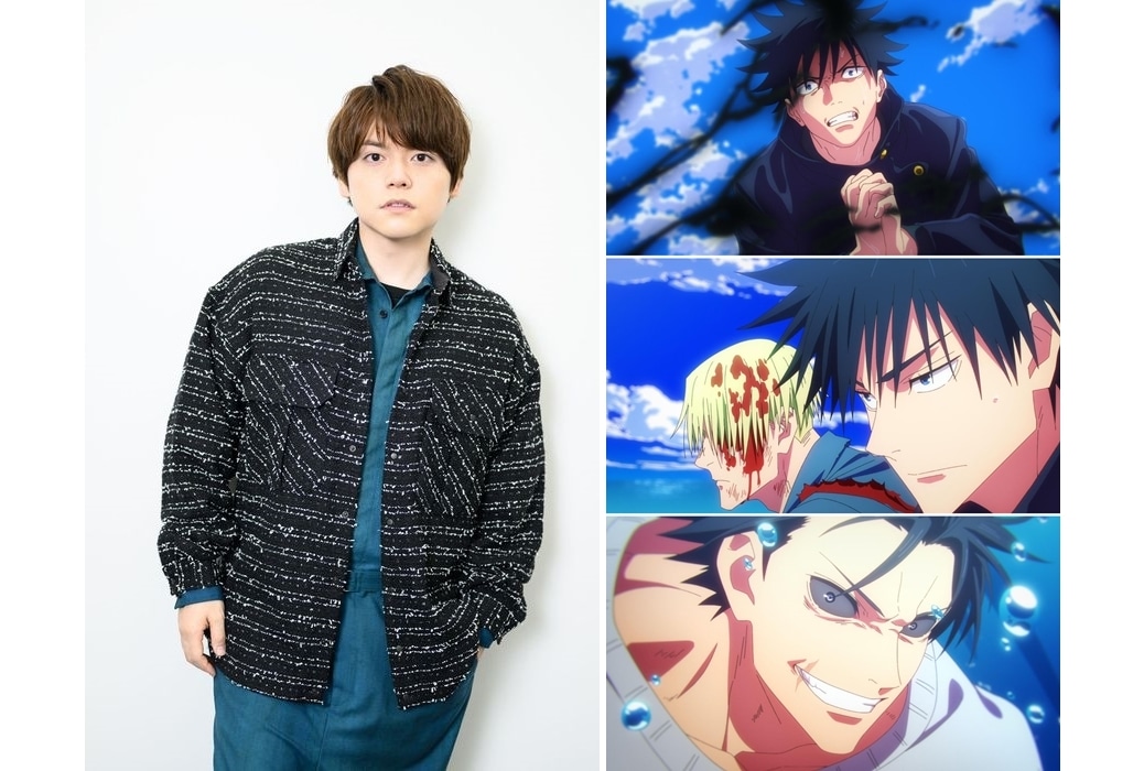 『呪術廻戦』第2期「渋谷事変」伏黒恵役・内田雄馬公式インタビュー