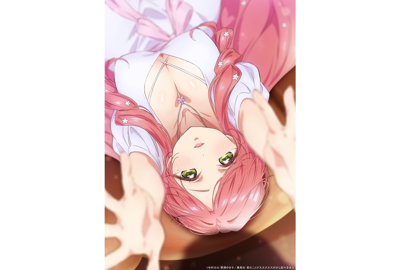 『100カノ』花園羽々里が恋太郎の彼女に！ヒロインビジュアル公開